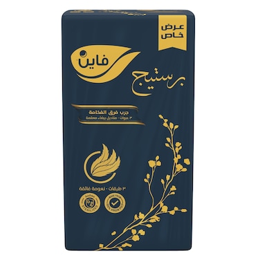 Fine Facial Tissue Prestige 160 SheetsX3 3Ply