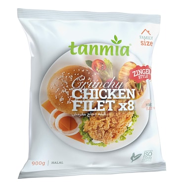 Tanmia Crispy Chicken Filets Zinger 900GR