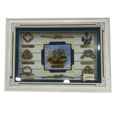 Boat Frame