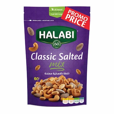 Halabi Classic Salted Mix 250GR