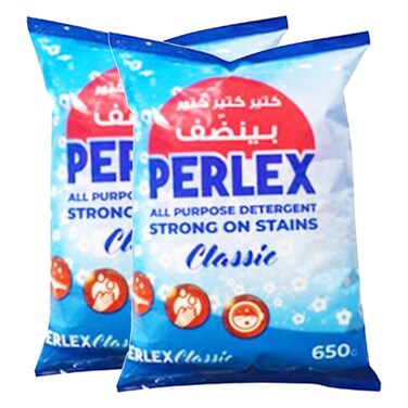 Perlex Multi Purpose Detergent Regular 2X650GR