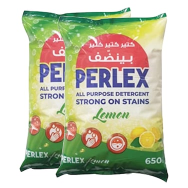 Perlex Multi Purpose Detergent Lemon 2X650GR