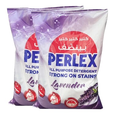 Perlex Multi Purpose Detergent Lavendar 2X650GR