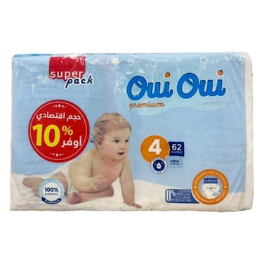 Oui Oui Baby Diapers 9-18Kg 62'D