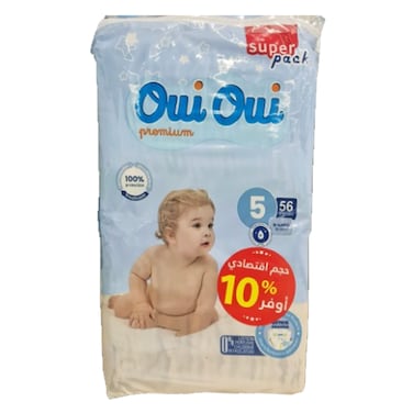 Oui Oui Baby Diapers 12-25KG 56 Diapers