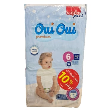 Oui Oui Baby Diapers 16-28KG 48 Diapers