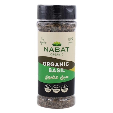 Nabat Organic Basil Shaker 45GR