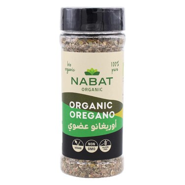 Nabat Organic Oregano 45GR