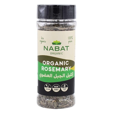 Nabat Organic Rosemary 45GR