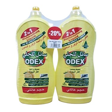 Odex Dish Wash Yellow 2X1.3L 20% Off