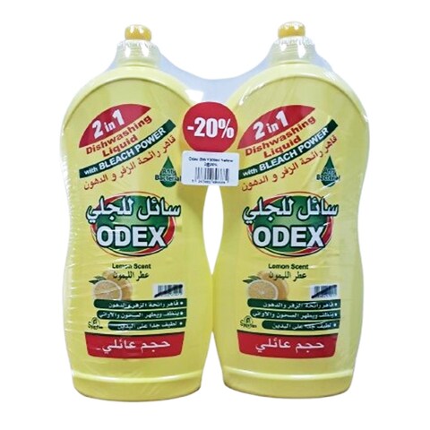 Odex Dish Wash Yellow 2X1.3L 20% Off