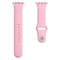 Samsung Silicone Band 42MM Pink