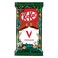 Kitkat 4 Finger Vegan Chocolate Bar 41.5GR