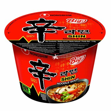 Yumsu Chicken Curry Noodles 60GR