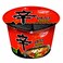 Yumsu Chicken Curry Noodles 60GR