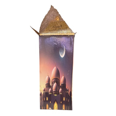 Ramadan Decoration Moon Decorated Wind Light