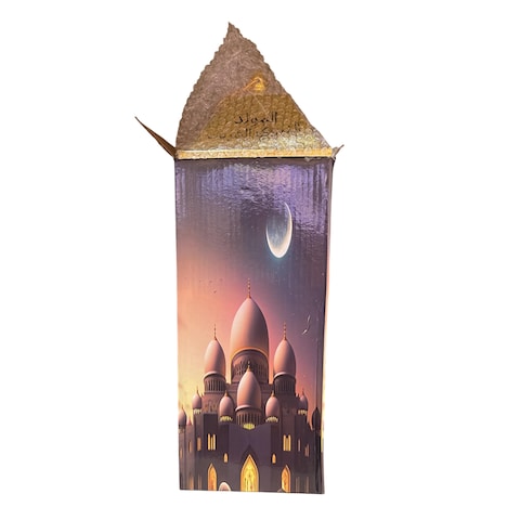Ramadan Decoration Moon Decorated Wind Light