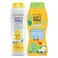 Soft Wave Kids Shampoo Camo 400ML+ Conditioner 400ML 15% Off