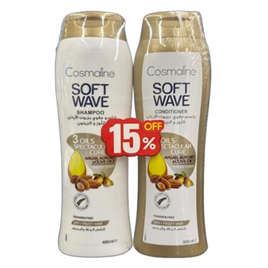 Soft Wave Shampoo Dry/Frizzy Hair 400ML + Conditioner 400ML 15% Off
