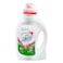 Madar Laundry Gel Detergent Green 2.5L