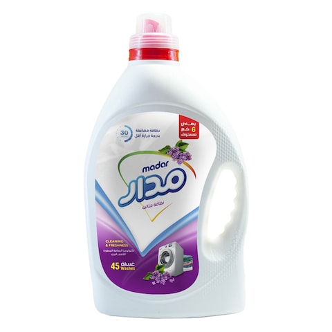 Madar Laundry Gel Detergent Lavander 2.5L