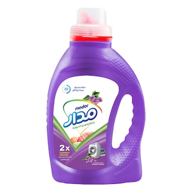Madar Laundry Gel Detergent Lavander 2.5L