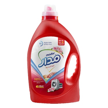 Madar Laundry Gel Detergent Rose 2.5L
