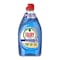 Fairy Platinum Antibacterial 520ML