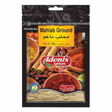 Adonis Mahlab Bag 20GR