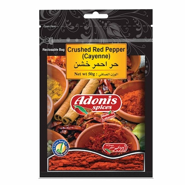 Adonis Crushed Red Pepper Bag 50GR