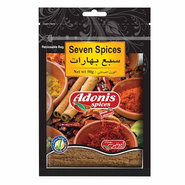 Adonis Seven Spices Bag 50GR