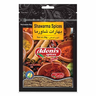 Adonis Beef Shawarma Spices Bag 50GR