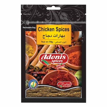 Adonis Chicken Spices Bag 50GR