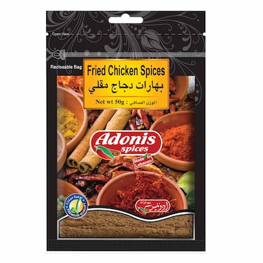 Adonis Fried Chicken Spices Bag 50GR