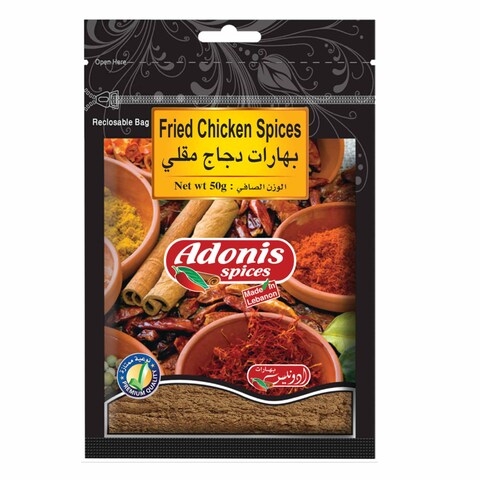 Adonis Fried Chicken Spices Bag 50GR