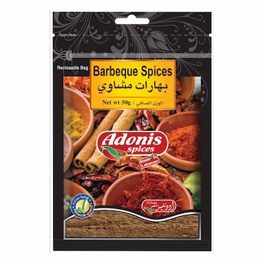 Adonis Barbeque Spices Bag 50GR