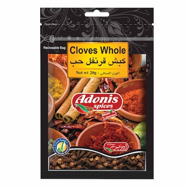 Adonis Cloves Whole Bag 20GR