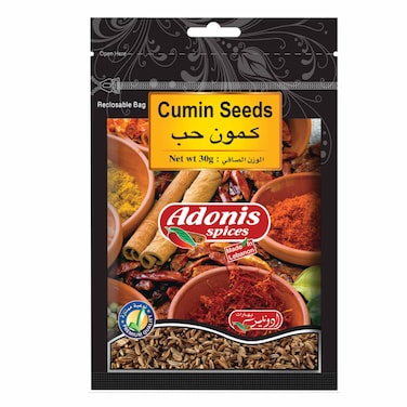 Adonis Cumin Seed Bag 30GR