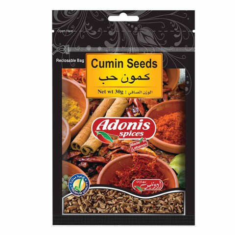 Adonis Cumin Seed Bag 30GR