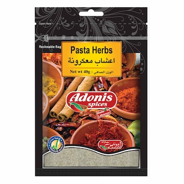 Adonis Pasta Herbs Bag 40GR