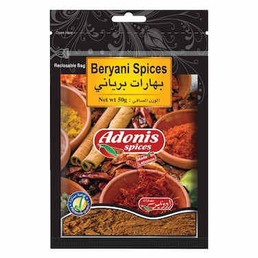 Adonis Biryani Spices Bag 50GR