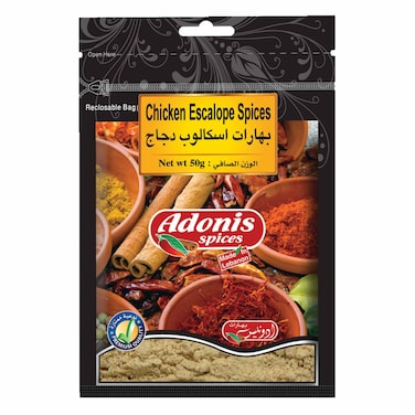 Adonis Chicken Escalope Spices 50GR