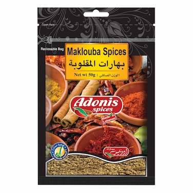 Adonis Maklouba Spices 50GR