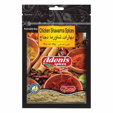 Adonis Chicken Shawarma Spices 25GR