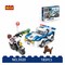 Blocks Set Police Car 185 Pieces