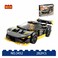 Blocks Cogo Racecar Black 282Pieces