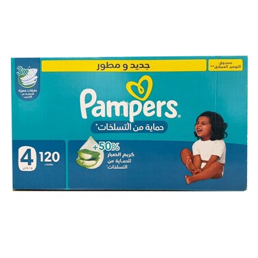 Pampers S4 9-14Kg 120 Diapers