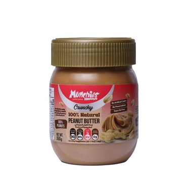 Munchies Peanut Butter Crunchy 350GR