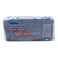 Rosana Interforld Towel Blue 200GR