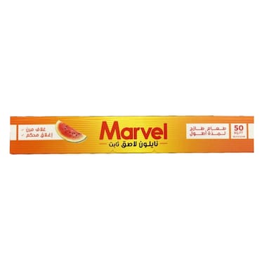 Marvel Cling Film 50 Sqft